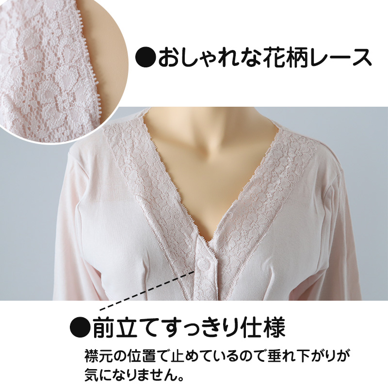 レディース 失禁フロントレースショーツ 20cc対応 M~LL (レディース パンツ 尿漏れ)