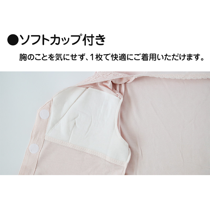 レディース 失禁フロントレースショーツ 20cc対応 M~LL (レディース パンツ 尿漏れ)