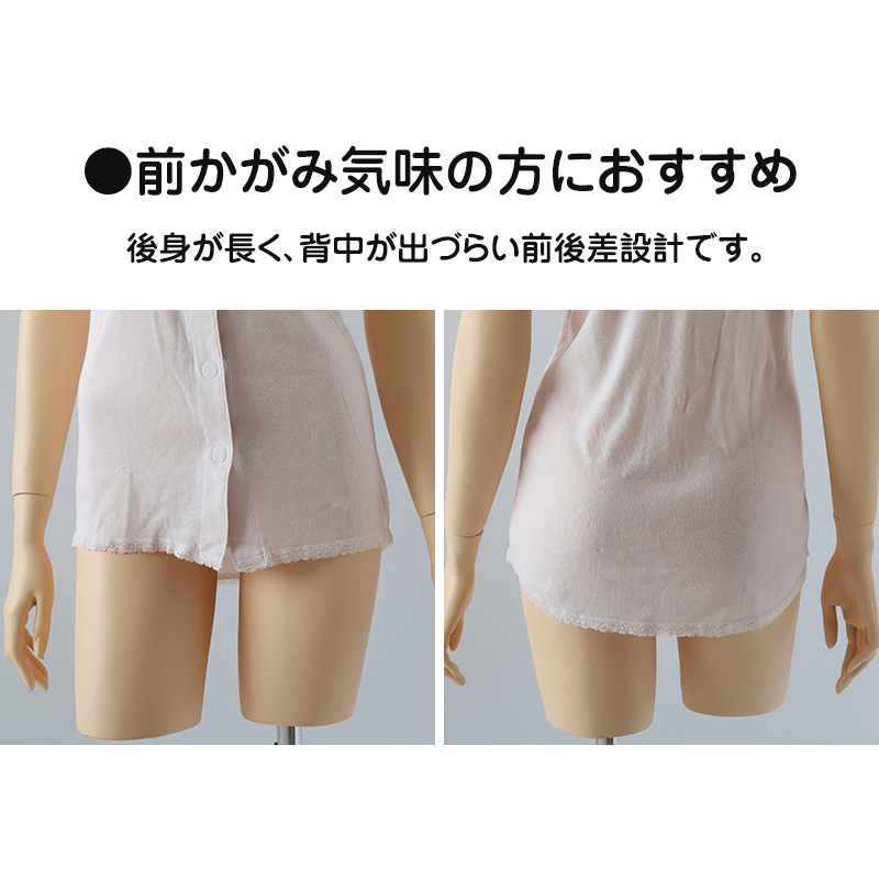 レディース 失禁フロントレースショーツ 20cc対応 M~LL (レディース パンツ 尿漏れ)