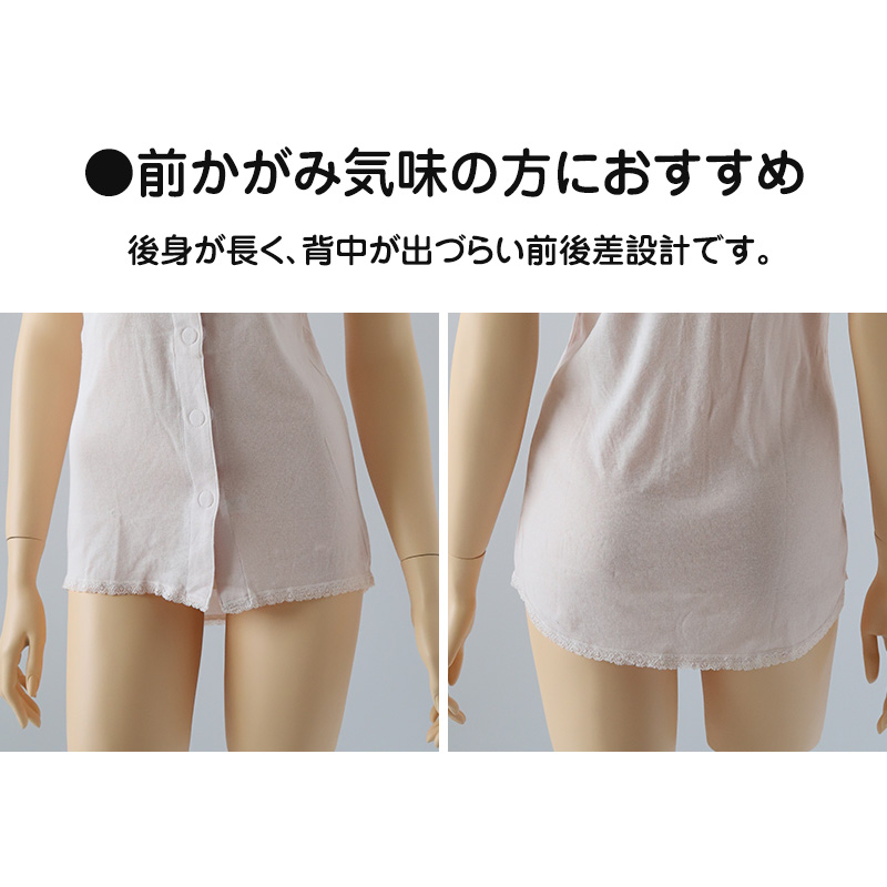 ワンタッチ 介護 肌着 前開き 綿100 レディース 7分袖 ソフトカップ付き マジックテープ M~LL 介護用 下着 インナー 長袖 女性用 綿100% 前あき 入院 診察 寝巻き 介護シャツ ピンク m l ll