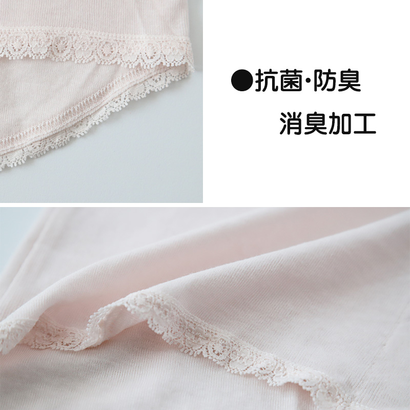ワンタッチ 介護 肌着 前開き 綿100 レディース 7分袖 ソフトカップ付き マジックテープ M~LL 介護用 下着 インナー 長袖 女性用 綿100% 前あき 入院 診察 寝巻き 介護シャツ ピンク m l ll