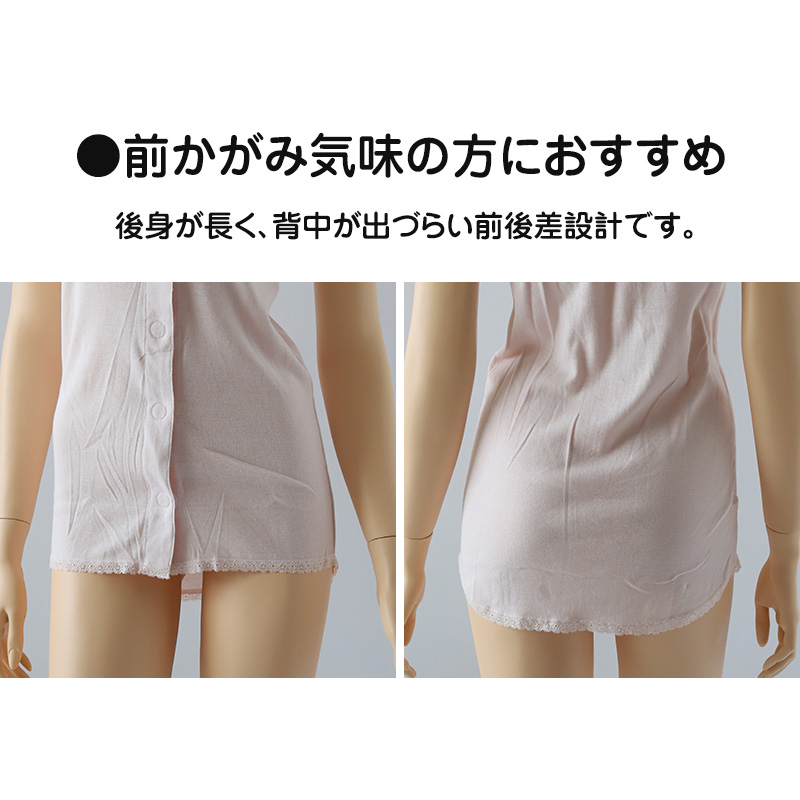 ワンタッチ 介護 肌着 前開き レディース 半袖 綿100 ソフトカップ付き 2枚セット M L LL 介護用 下着 女性用 3分袖 インナー 前あき肌着 入院 寝巻き 介護シャツ ピンク マジックテープ 2枚組 まとめ売り