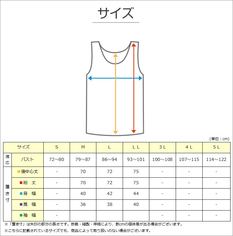 ワンタッチ 介護 肌着 前開き レディース 半袖 綿100 ソフトカップ付き 2枚セット M L LL 介護用 下着 女性用 3分袖 インナー 前あき肌着 入院 寝巻き 介護シャツ ピンク マジックテープ 2枚組 まとめ売り