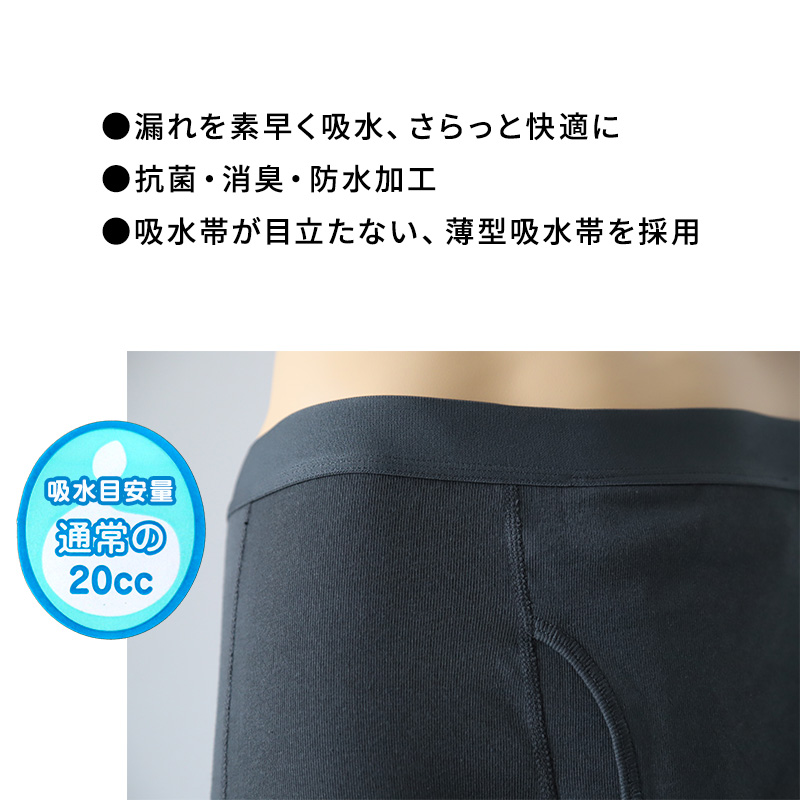 ワンタッチ 介護 肌着 前開き マジックテープ レディース M~LL 3分袖 レース 前あき肌着 入院 寝巻き インナー 介護シャツ ピンク m l ll