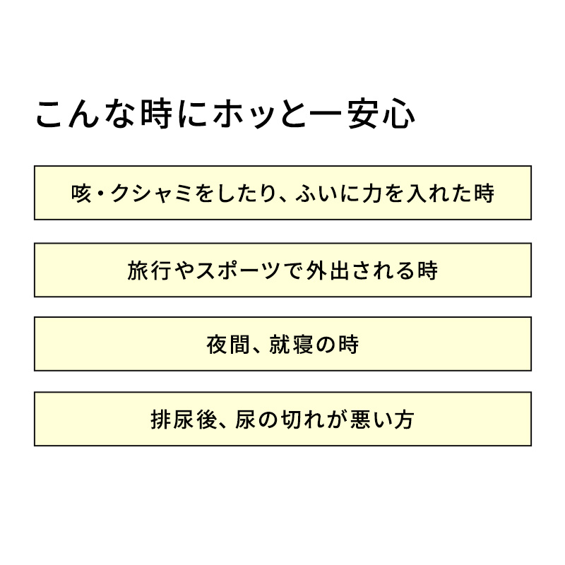 ワンタッチ 介護 肌着 前開き マジックテープ レディース M~LL 3分袖 レース 前あき肌着 入院 寝巻き インナー 介護シャツ ピンク m l ll