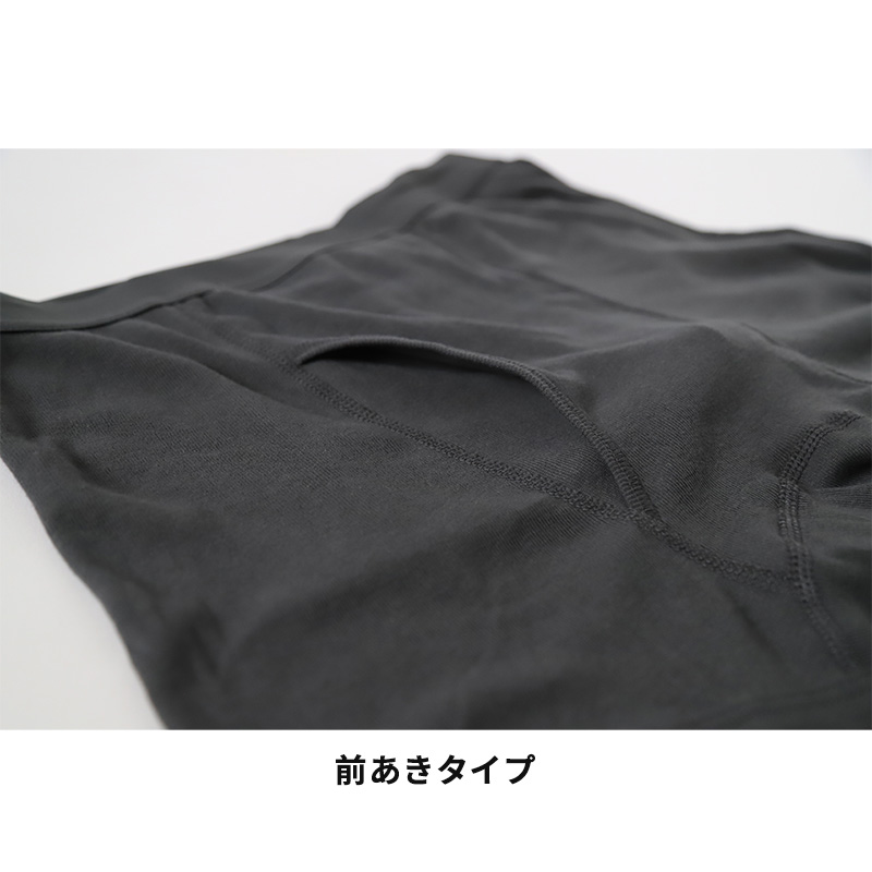 ワンタッチ 介護 肌着 前開き マジックテープ レディース M~LL 3分袖 レース 前あき肌着 入院 寝巻き インナー 介護シャツ ピンク m l ll
