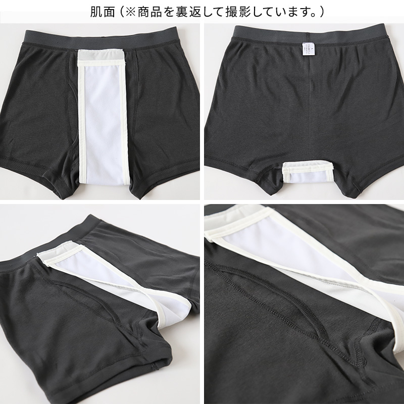 ワンタッチ 介護 肌着 前開き マジックテープ レディース M~LL 3分袖 レース 前あき肌着 入院 寝巻き インナー 介護シャツ ピンク m l ll