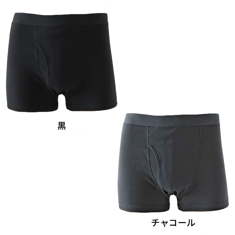 ワンタッチ 介護 肌着 前開き マジックテープ レディース M~LL 3分袖 レース 前あき肌着 入院 寝巻き インナー 介護シャツ ピンク m l ll