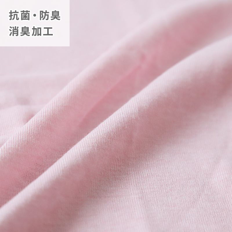 ワンタッチ 介護 肌着 前開き マジックテープ レディース M~LL 7分袖 ラグラン袖 前あき肌着 インナー 院 寝巻き 介護シャツ ピンク m l ll