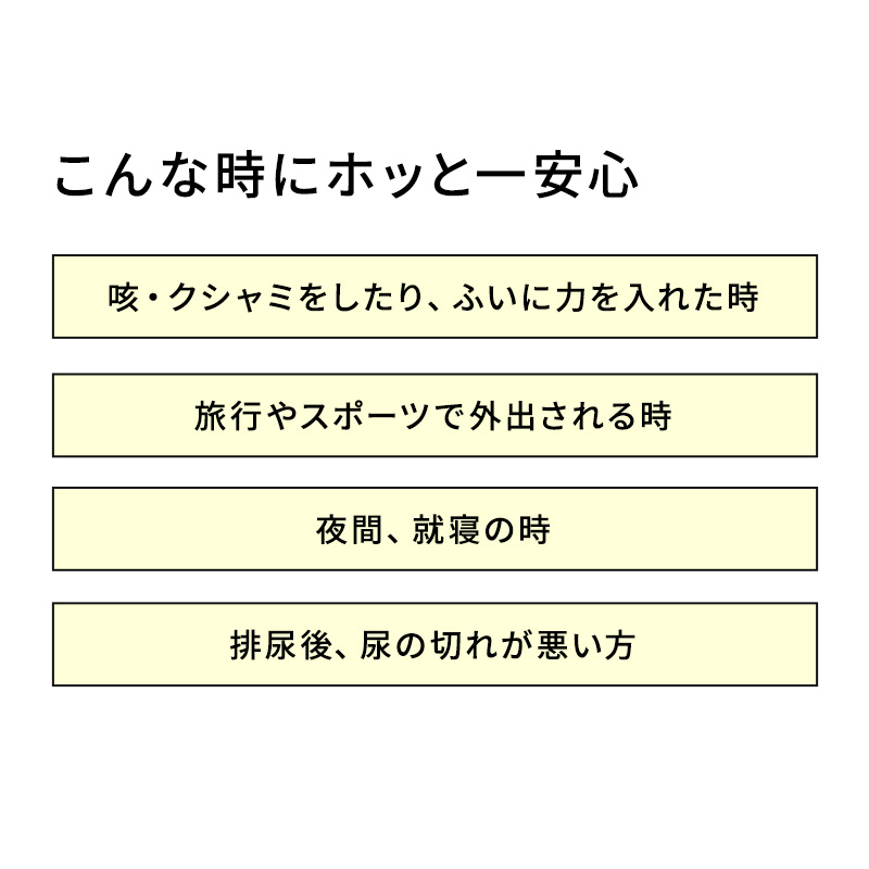 ワンタッチ 介護 肌着 前開き マジックテープ レディース M~LL 3分袖 ラグラン袖 前あき肌着 入院 寝巻き インナー 介護シャツ ピンク m l ll