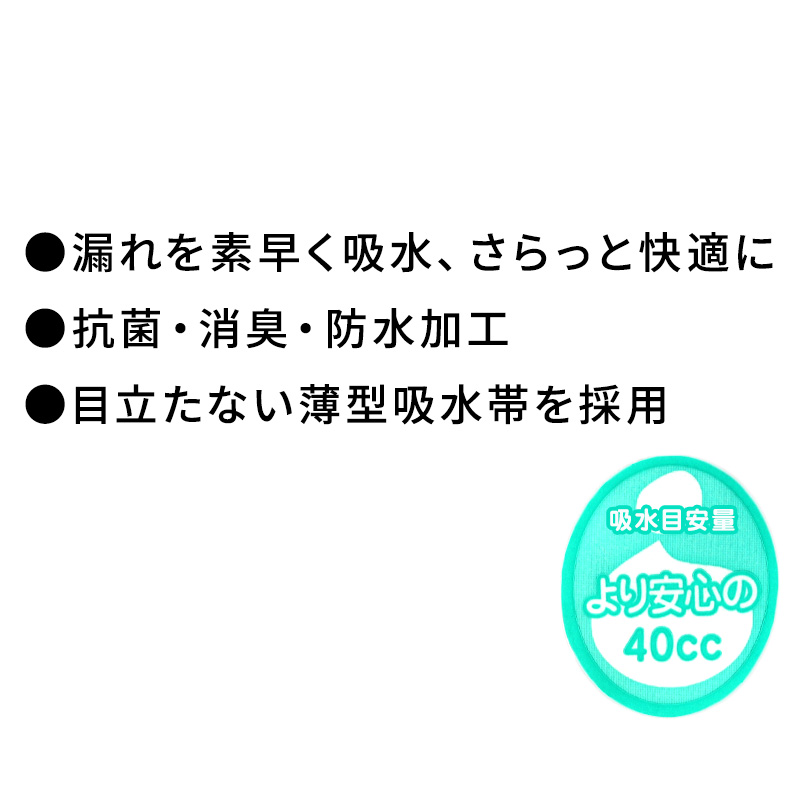 ワンタッチ 介護 肌着 前開き マジックテープ レディース M~LL 3分袖 ラグラン袖 前あき肌着 入院 寝巻き インナー 介護シャツ ピンク m l ll
