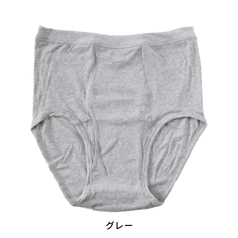ワンタッチ 介護 肌着 前開き マジックテープ レディース M~LL 3分袖 ラグラン袖 前あき肌着 入院 寝巻き インナー 介護シャツ ピンク m l ll