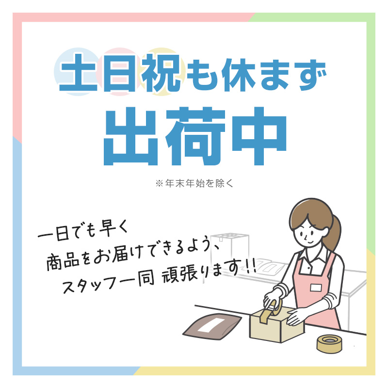 ワンタッチ 介護 肌着 前開き マジックテープ レディース M~LL 3分袖 ラグラン袖 前あき肌着 入院 寝巻き インナー 介護シャツ ピンク m l ll