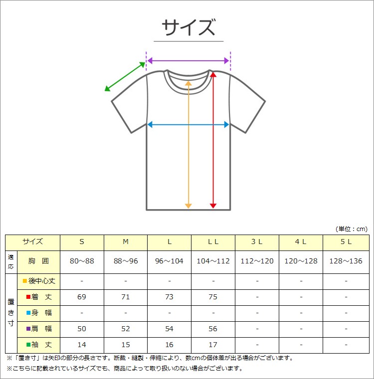 レディース 介護 肌着 前開き 三分袖 プラスチックホック 接触冷感 M L LL 綿 吸汗速乾 夏 涼しい 下着 婦人 前あき シャツ 高齢者 シニア 介護用インナー 抗菌防臭 消臭 白 通気性 女性用 介護肌着 レディースインナー 高齢者インナー