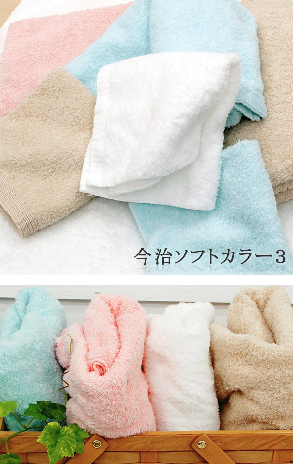 今治タオル ウォッシュタオル 今治 ラメ 約34×35cm (高品質 上質 四国今治 いまばり 顔拭きタオル ギフト プレゼント 贈り物) (在庫限り)