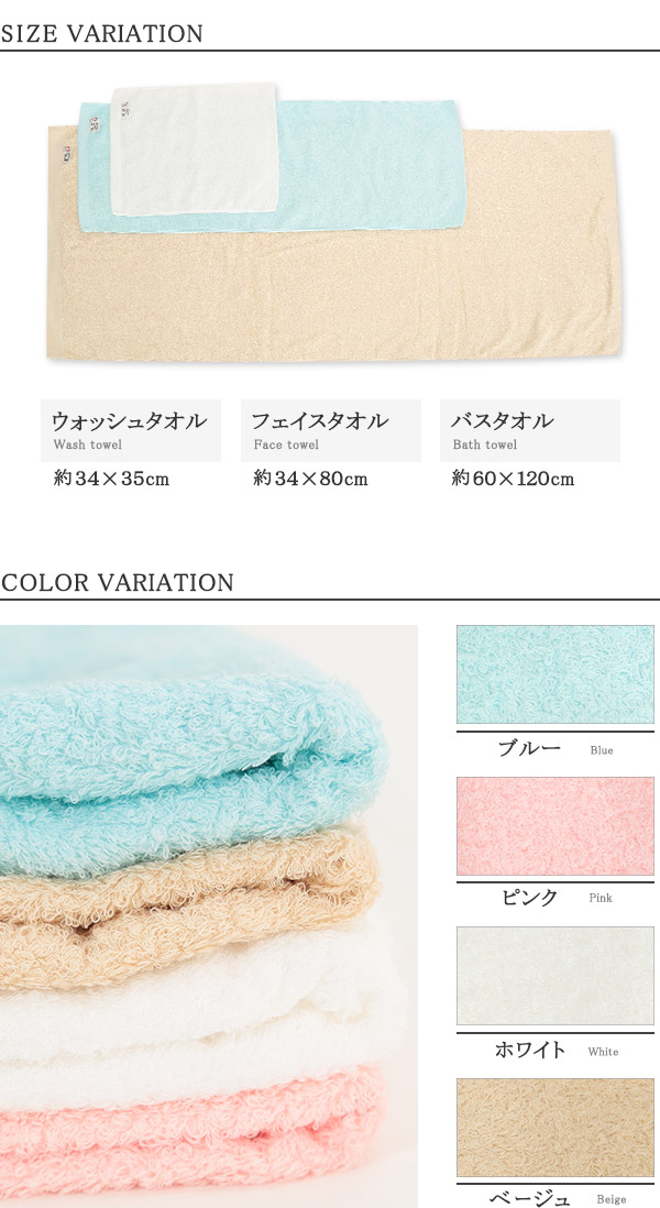 今治タオル ウォッシュタオル 今治 ラメ 約34×35cm (高品質 上質 四国今治 いまばり 顔拭きタオル ギフト プレゼント 贈り物) (在庫限り)