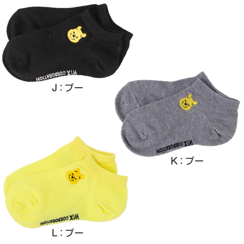 八重の下着本舗 婦人用 キュプラ100% 抗菌防臭加工 踊り用半襦袢 M・L (YAE レディース 女性用 はんじゅばん 和装 礼装 着付け 半襟 旭化成Benbergベンベルグ使用 日本舞踊 日舞 日本製) (和装呉服)