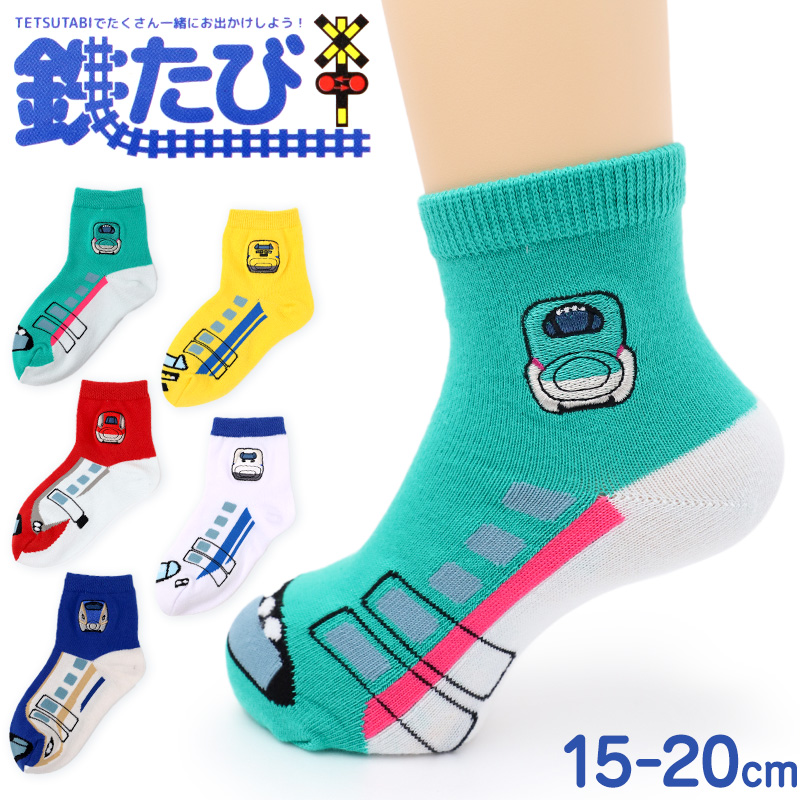 ベビー ソックス キッズ 靴下 パペットソックス キャラクター 綿混 やわらか かわいい 滑りにくい 赤ちゃん 男の子 女の子 くつした 幼児 13-19cm ベビー靴下 プレゼント ギフト 保育園 お遊び