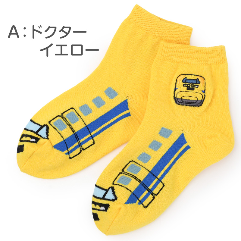 ベビー ソックス キッズ 靴下 パペットソックス キャラクター 綿混 やわらか かわいい 滑りにくい 赤ちゃん 男の子 女の子 くつした 幼児 13-19cm ベビー靴下 プレゼント ギフト 保育園 お遊び
