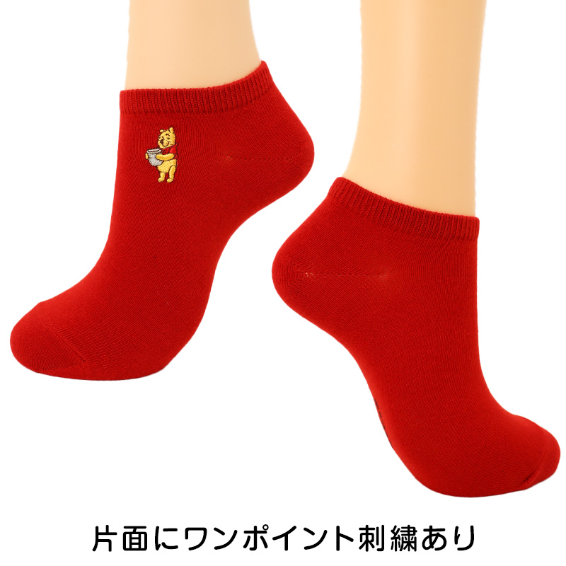 レディース アンクルソックス Disney ディズニー 刺繍 ソックス スニーカーソックス 婦人靴下 ミッキー ミニー ドナルド キャラクター くるぶし丈 かわいい 大人可愛い 22 23 24 cm ワンポイント 靴下 レディースソックス