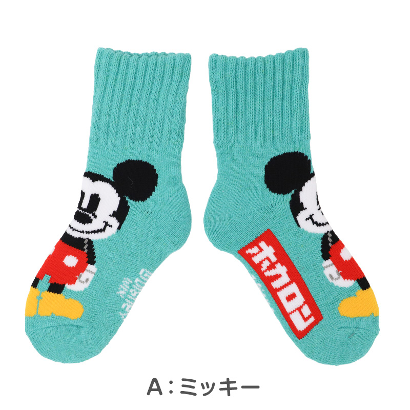 国語ノート こくごノート 学習帳 10マス 12マス 15マス 12行 中心リーダー マス目 タテ罫 日本ノート 縦252×横179mm キョクトウ カレッジアニマル 小学生 小学1年生 小学2年生 小学3年生 小学4年生 小学5年生 新学期 入学準備 学用品 文房具