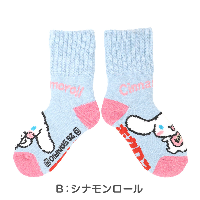 国語ノート こくごノート 学習帳 10マス 12マス 15マス 12行 中心リーダー マス目 タテ罫 日本ノート 縦252×横179mm キョクトウ カレッジアニマル 小学生 小学1年生 小学2年生 小学3年生 小学4年生 小学5年生 新学期 入学準備 学用品 文房具