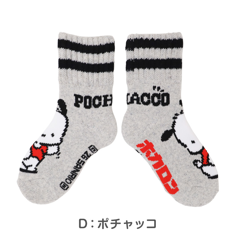 国語ノート こくごノート 学習帳 10マス 12マス 15マス 12行 中心リーダー マス目 タテ罫 日本ノート 縦252×横179mm キョクトウ カレッジアニマル 小学生 小学1年生 小学2年生 小学3年生 小学4年生 小学5年生 新学期 入学準備 学用品 文房具
