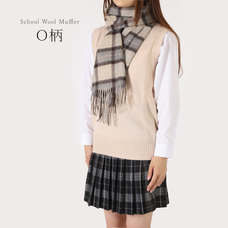 スクールカーディガン 女子 高校生 ウール 暖かい 洗える S~3L ゆったり 制服 冬 ニット 洗える スクール カーディガン 学生 黒 グレー ベージュ 中学生 小学生 大きいサイズ S M L LL 3L