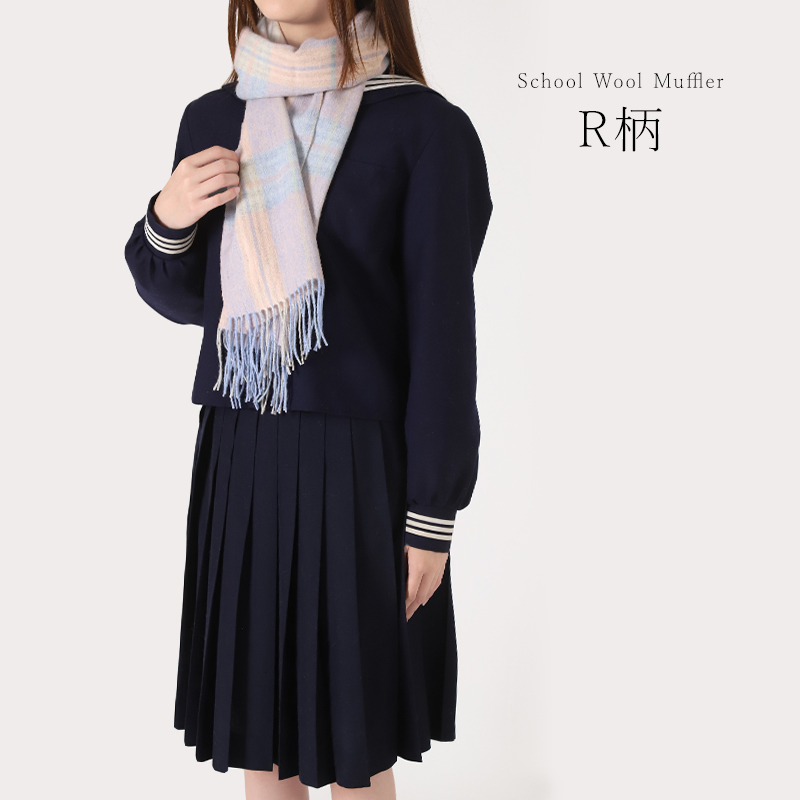 スクールカーディガン 女子 高校生 ウール 暖かい 洗える S~3L ゆったり 制服 冬 ニット 洗える スクール カーディガン 学生 黒 グレー ベージュ 中学生 小学生 大きいサイズ S M L LL 3L