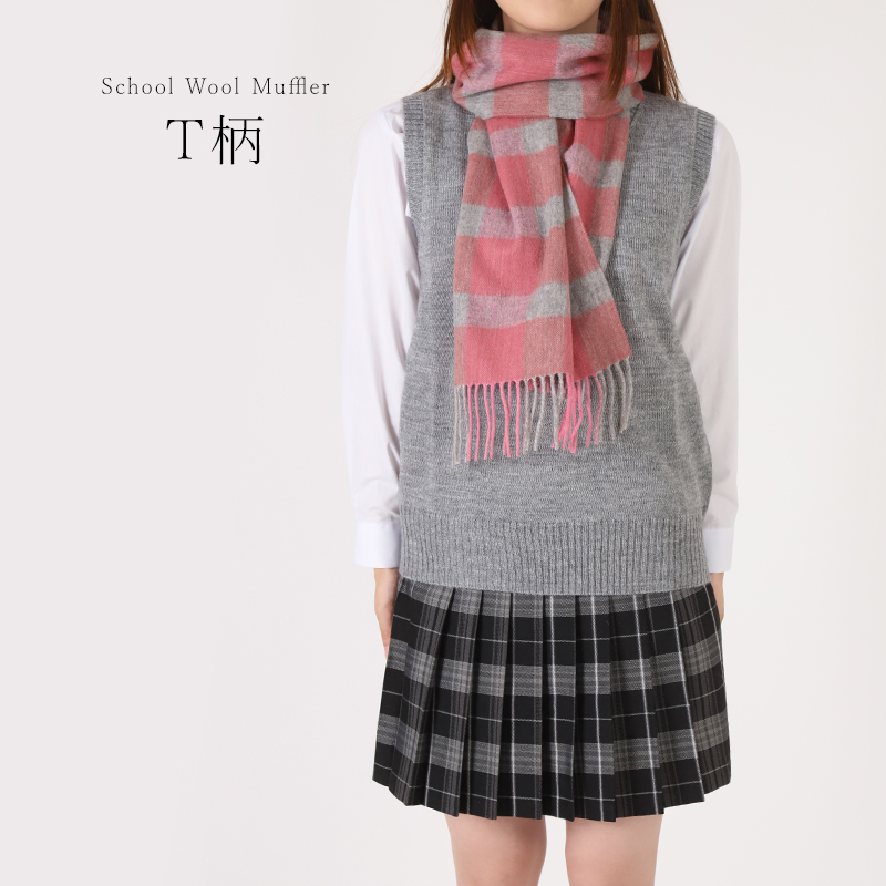 スクールカーディガン 女子 高校生 ウール 暖かい 洗える S~3L ゆったり 制服 冬 ニット 洗える スクール カーディガン 学生 黒 グレー ベージュ 中学生 小学生 大きいサイズ S M L LL 3L