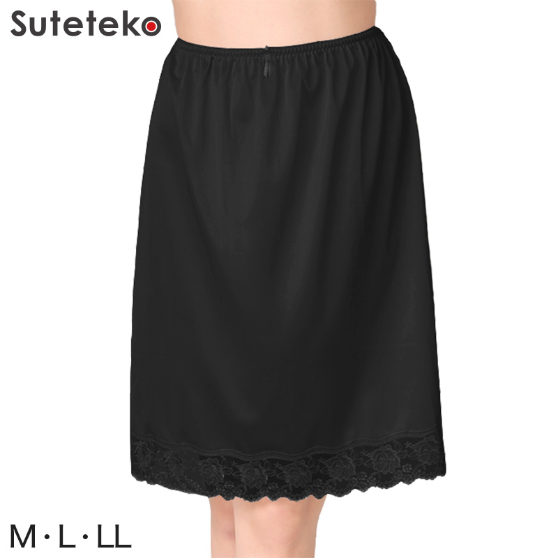 礼装 フレアパンツ ペチコート パンツ レース ペチパンツ 一分丈 黒 M~LL 透けない 静電気防止 下着 レディース インナー ランジェリー