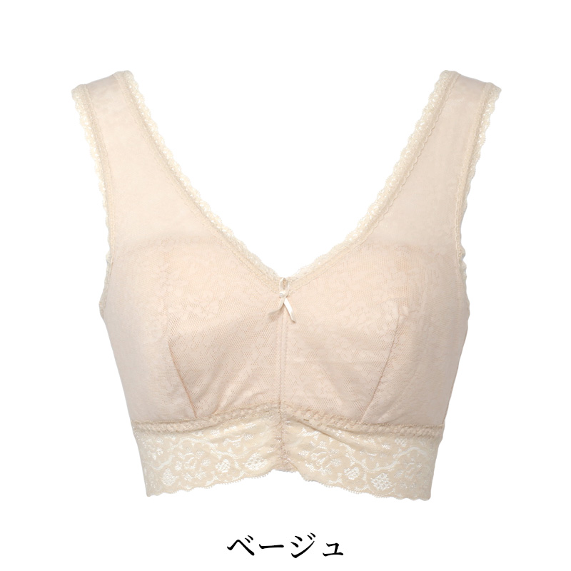 ブラジャー レディース ノンワイヤー 綿混 メッシュ ジャガード ラクブラ らくらくブラ M～LL 楽ブラ カップ付き ホックなし 締め付けにくい 夏 涼しい 蒸れにくい さらさら 敏感肌 ナイトブラ おやすみブラ 大きいサイズ 軽い 軽量 インナー 下着