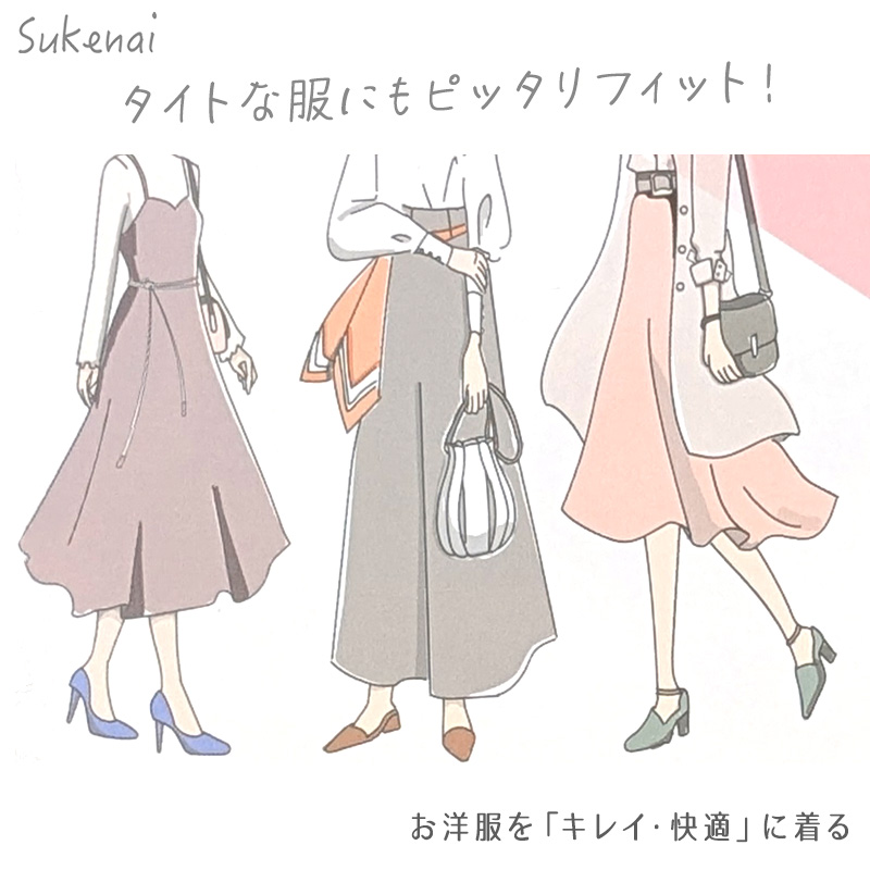 ペチコート スカート 透けない ショート ペチスカート レディース 40cm丈 S~LL ワンピース インナー ショート丈 下着 肌着 透け防止 ランジェリー サラサラ 肌色 灰 黒 シンプル S M L LL (在庫限り)