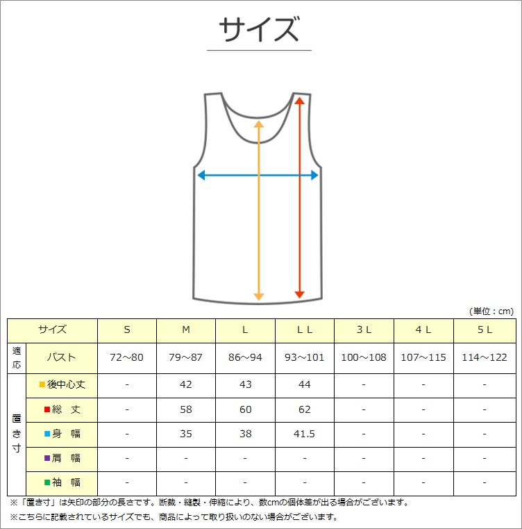 給食白衣 給食着 ダブル ボタン 給食当番 小学校 中学校 保育園 幼稚園 エプロン 長袖 小学生 中学生 スクール 白 ホワイト 120~150cm 子供 給食衣 キッズ 学校 120 130 140 150 学校給食 配膳