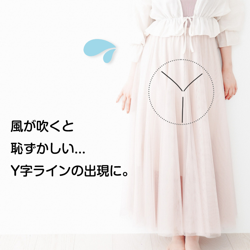 ブラ紐隠し タンクトップ 見えない レディース M~LL 隠しインナー チラ見え 防止 胸元カバー ブラ隠しインナー インナー 肌着 下着 白 灰 黒 (在庫限り)