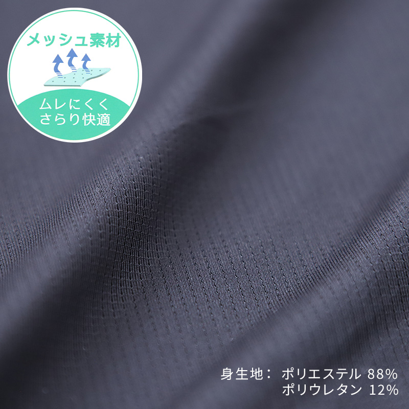 ブラ紐隠し タンクトップ 見えない レディース M~LL 隠しインナー チラ見え 防止 胸元カバー ブラ隠しインナー インナー 肌着 下着 白 灰 黒 (在庫限り)