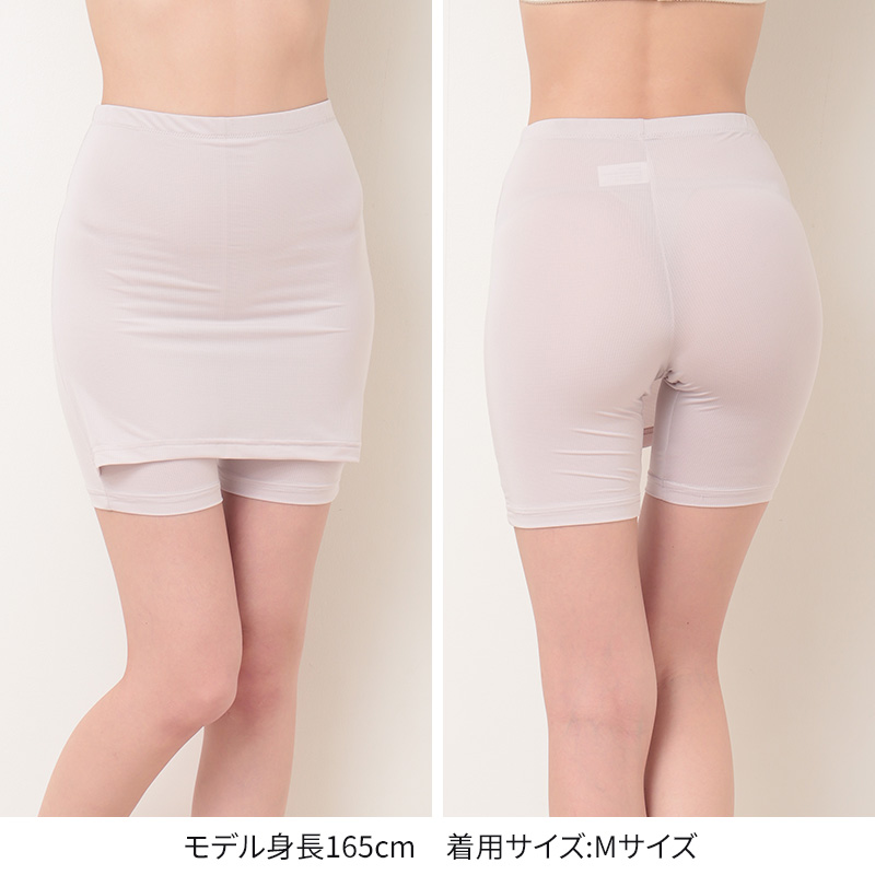 ブラ紐隠し タンクトップ 見えない レディース M~LL 隠しインナー チラ見え 防止 胸元カバー ブラ隠しインナー インナー 肌着 下着 白 灰 黒 (在庫限り)