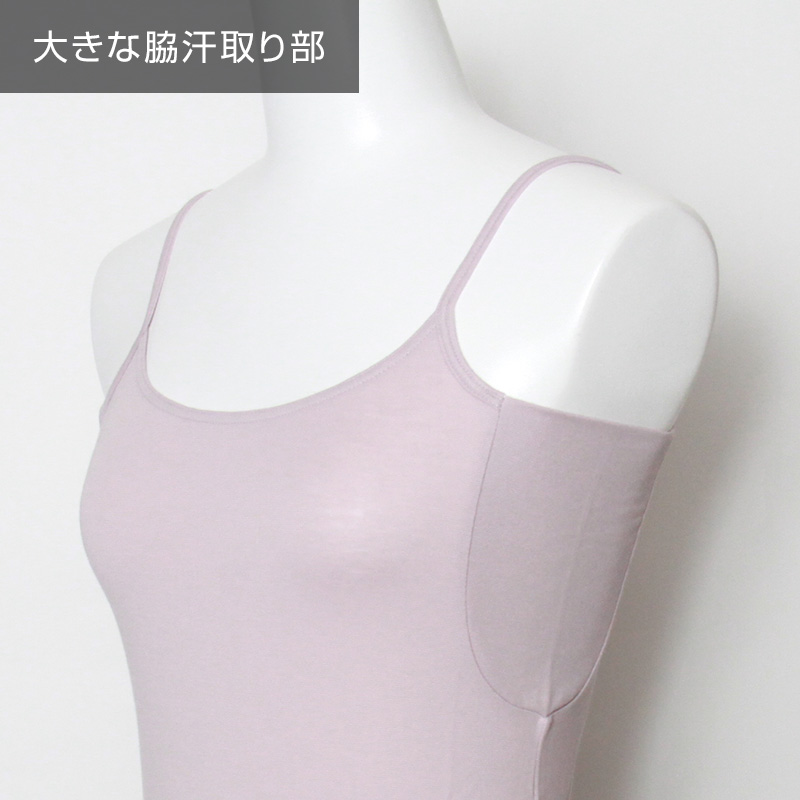 脇汗 インナー メンズ 半袖 綿100 シャツ M～LL 脇汗パッド 汗染み防止 汗じみ防止 汗取り 肌着 下着 大きいサイズ m l ll (在庫限り)
