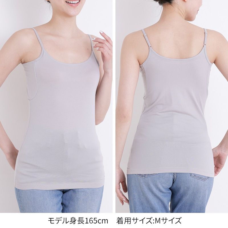 脇汗 インナー メンズ 半袖 綿100 シャツ M～LL 脇汗パッド 汗染み防止 汗じみ防止 汗取り 肌着 下着 大きいサイズ m l ll (在庫限り)