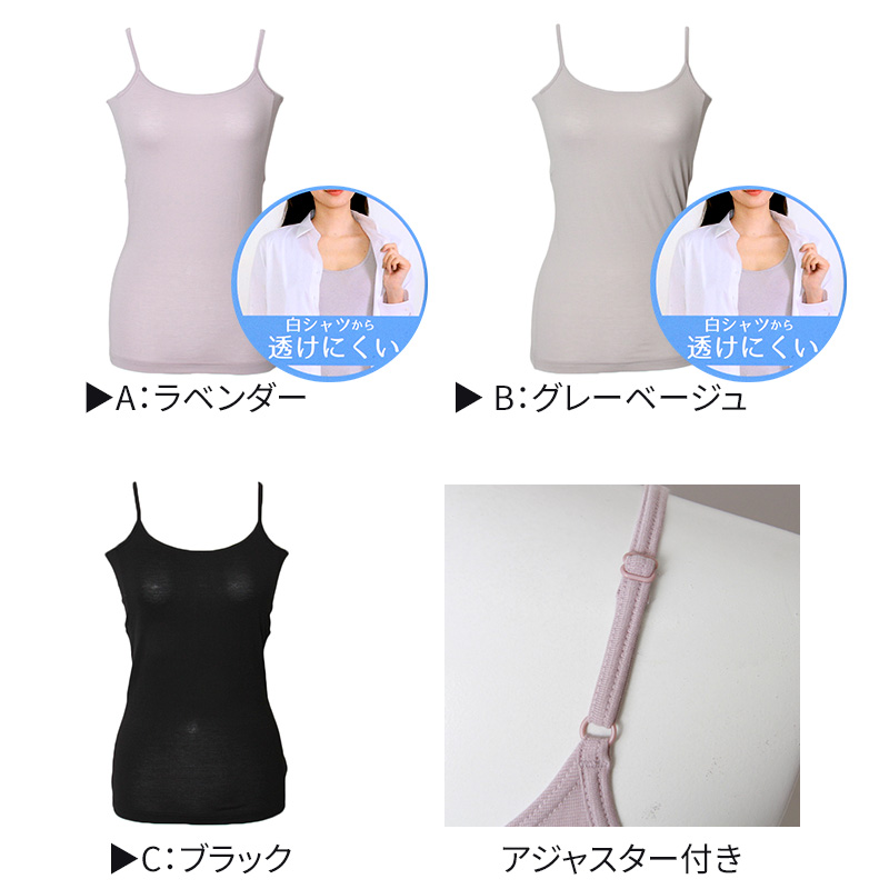 脇汗 インナー メンズ 半袖 綿100 シャツ M～LL 脇汗パッド 汗染み防止 汗じみ防止 汗取り 肌着 下着 大きいサイズ m l ll (在庫限り)
