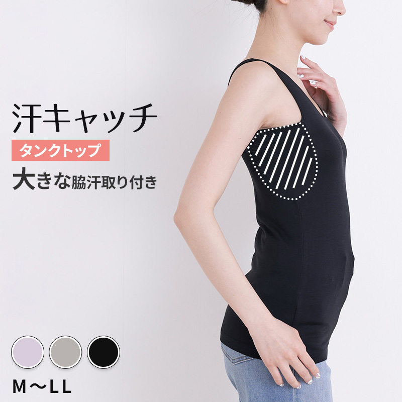 パジャマ レディース ガーゼ 綿100 春夏 夏用 かわいい 涼しい 長袖 婦人 前開き 部屋着 M L 長ズボン 女性 薄い 綿 寝巻 ルームウェア 肌に優しい 水玉 チェック ドット 無地 母の日