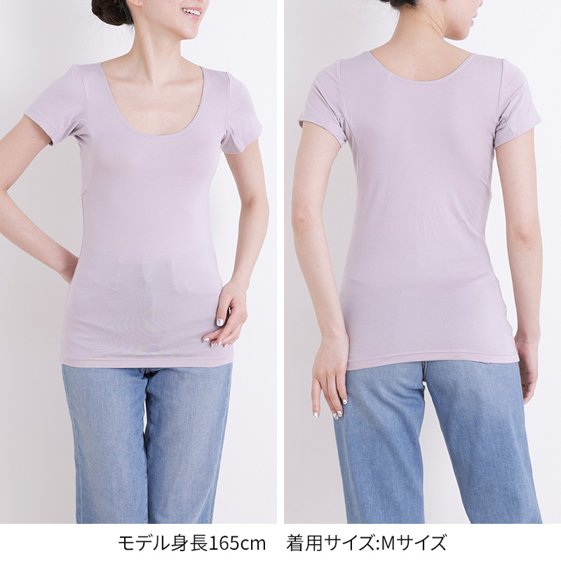 汗染み防止 インナー タンクトップ 汗取り レディース M L LL 脇汗 パッド パット 汗染み 消臭  ニオイ対策 インナーウェア インナーシャツ 肌着 下着 母の日 プレゼント ギフト (在庫限り)