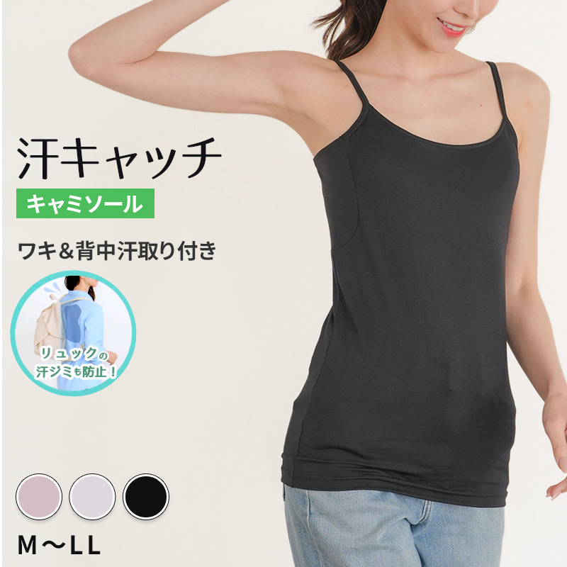 和装小物 綿100% 白菊美人 防カビ起毛湯通加工済 特選三河帯芯 塩瀬帯用 富(なごや帯 帯芯 帯しん おび芯 おびしん 高品質 綿芯 礼装 舞踊 着付け)ON【和装呉服】 (取寄せ)