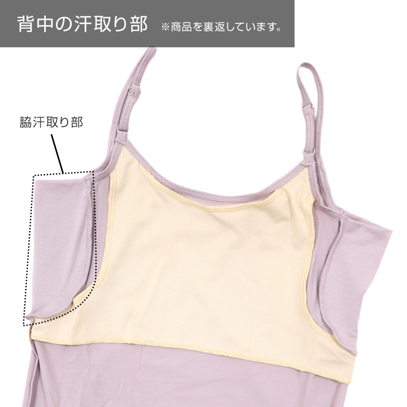 和装小物 綿100% 白菊美人 防カビ起毛湯通加工済 特選三河帯芯 塩瀬帯用 富(なごや帯 帯芯 帯しん おび芯 おびしん 高品質 綿芯 礼装 舞踊 着付け)ON【和装呉服】 (取寄せ)