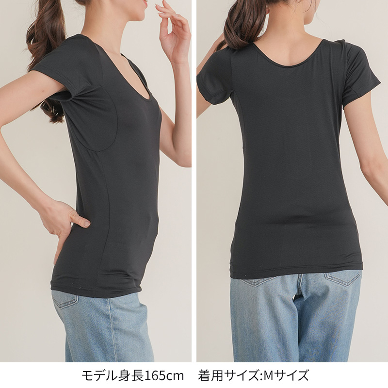 汗染み防止 インナー 背中 タンクトップ 汗取り レディース M L LL 脇汗 パッド パット 汗染み 消臭 メッシュ ニオイ対策 インナーウェア インナーシャツ 肌着 下着 母の日