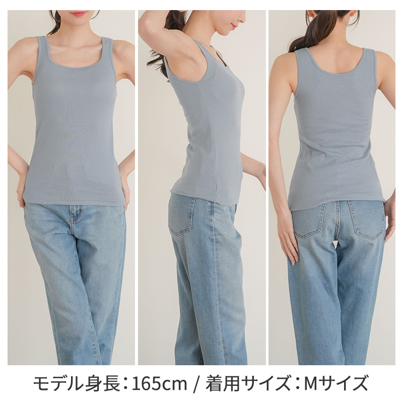 キャミソール カップ付き ブラトップ レディース M L LL ブラキャミ インナー 肌着 下着 トップス ランジェリー ブラ付きインナー アンダーウェア スリップ 透け防止 無地 締め付けない