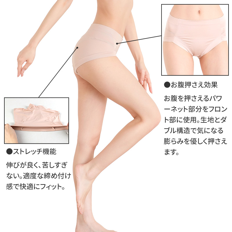 タンクトップ カップ付き ブラトップ M L LL スクエア トップス 肌着 下着 ランジェリー ブラ付きインナー アンダーウェア スリップ 透け防止 無地