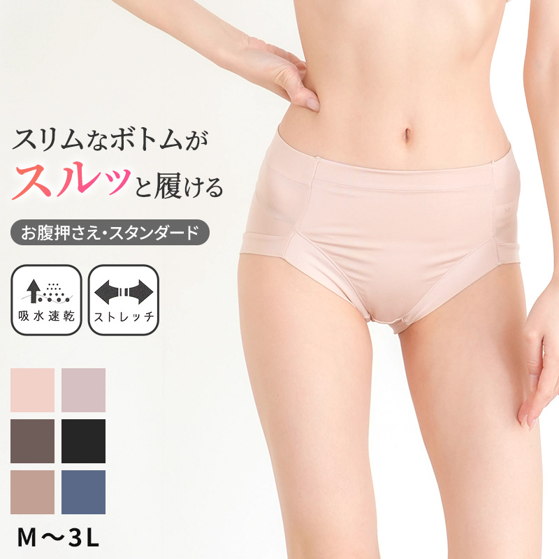 ベビー ソックス キッズ 靴下 パペットソックス キャラクター 綿混 やわらか かわいい 滑りにくい 赤ちゃん 男の子 女の子 くつした 幼児 13-19cm ベビー靴下 プレゼント ギフト 保育園 お遊び