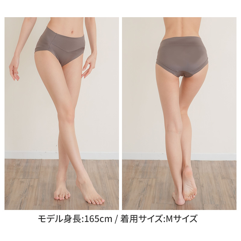 ショーツ 1分丈 美尻 大きいサイズ M L LL 3L 下着 薄着 お腹押さえショーツ すっぽり 引き締め お腹 ガードルショーツ ボクサー ストレッチ サポート
