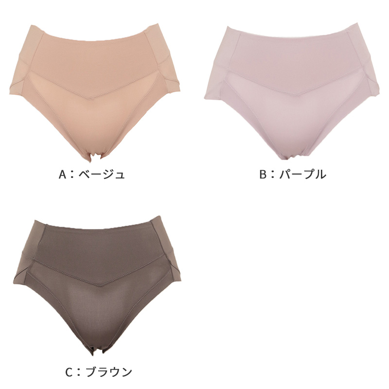 ショーツ 1分丈 美尻 大きいサイズ M L LL 3L 下着 薄着 お腹押さえショーツ すっぽり 引き締め お腹 ガードルショーツ ボクサー ストレッチ サポート